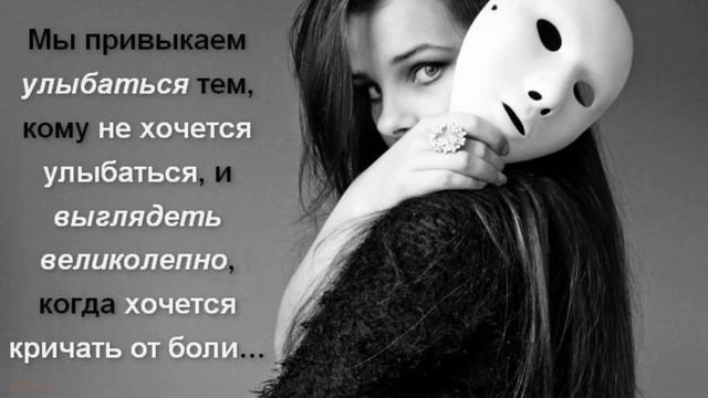 Мудрые мысли о жизни . Музыка Сергея Чекалина . смотреть онлайн