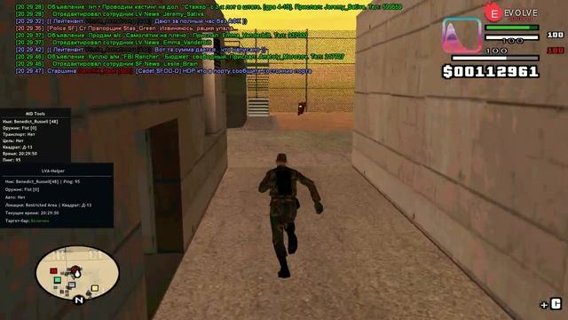 Tommy Dalvare Н.У 3.25 смотреть онлайн