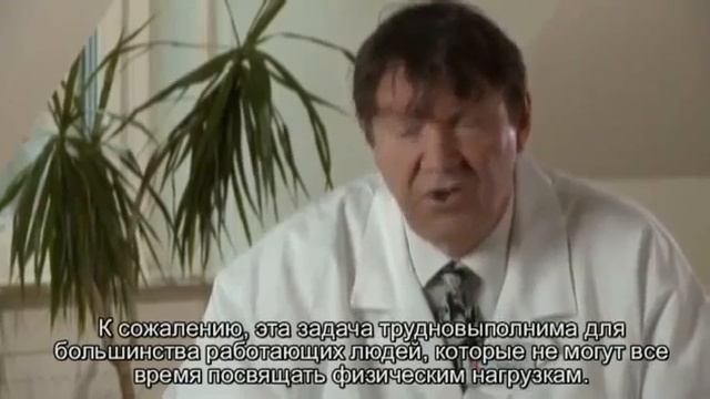 9 Сколько килограммов я могу сбросить, принимая сухую смесь для Коктейля «Нэчурал Баланс» смотреть онлайн