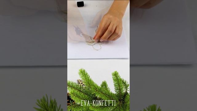 Елочная игрушка "Крылья" своими рукам