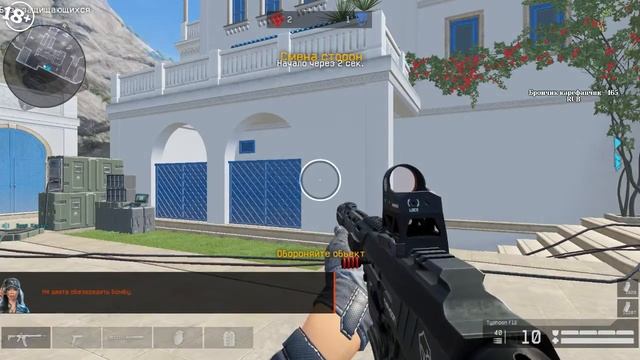 ИГРАЕМ WARFACE НОЧНОЙ ПОТОК РЕЙТИНГОВОЕ PVP