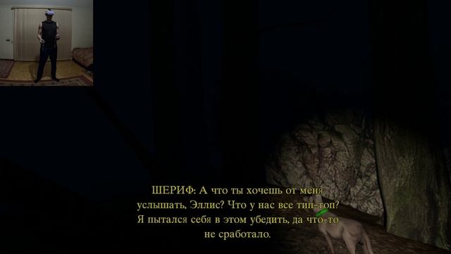 Скримеры нашего леса №5 - Blair Witch VR
