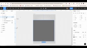 Бесплатный урок по инфографике. Тапки
