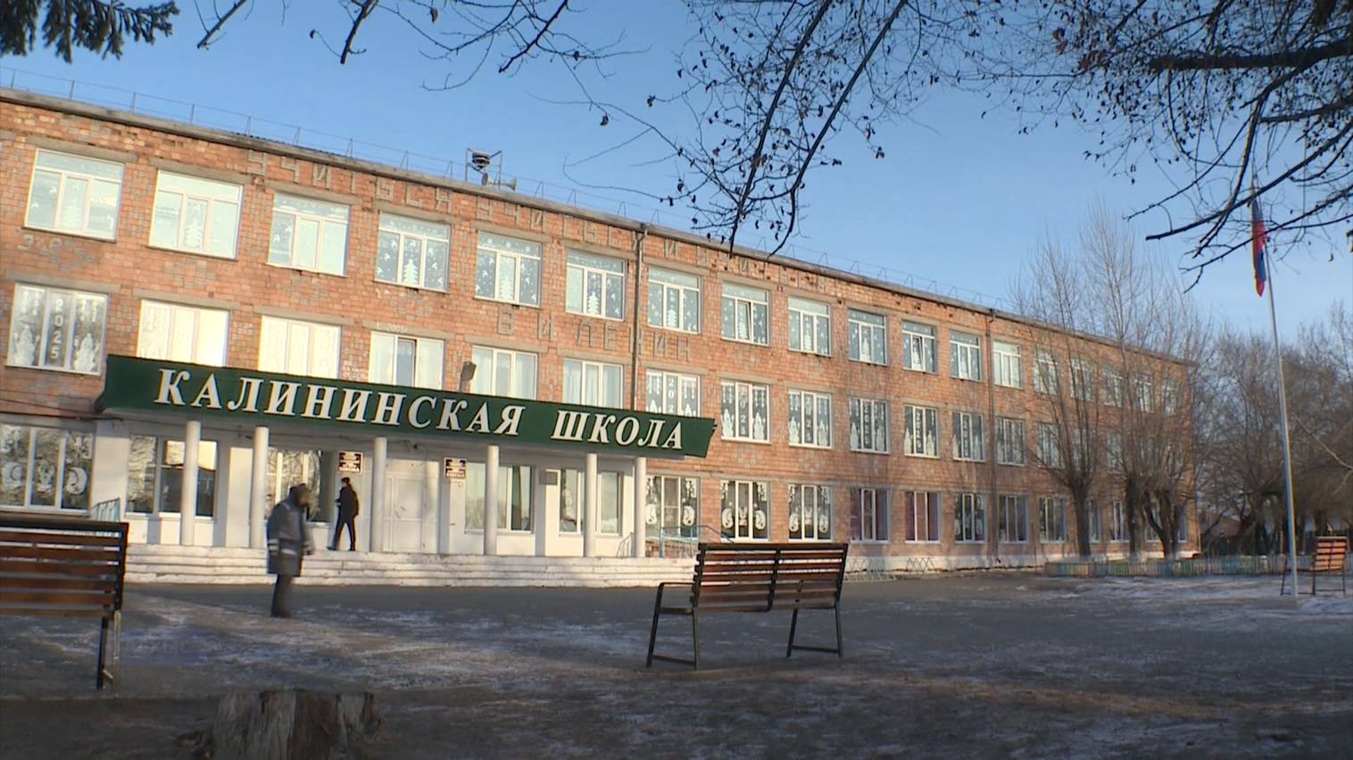 В Аскизском районе проходит конкурс «Новый год стучит в окно»