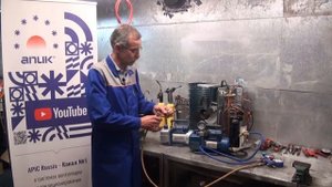 Работа с вакуумными насосами, их отличие