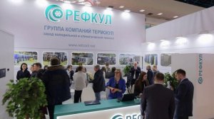 Интервью Мир Климата 2024_РЕФКУЛ