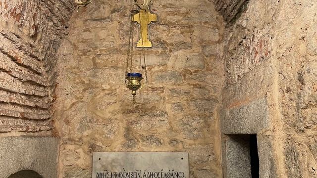 Bogati Obniščaša (Serbian Chant) смотреть онлайн