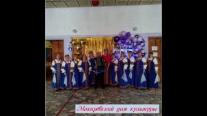 д. Мохирёва. Талицкий городской округ