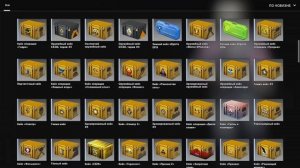 КАК ФАРМИТЬ КЕЙСЫ В CS GO В 2023 ГОДУ??? КАК БЫСТРО ПОЛУЧИТЬ КЕЙС В КС ГО?