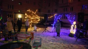 НОВЫЙ ГОД ВО ДВОРЕ