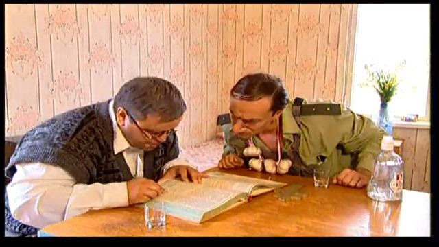 Вампирами они были, как собаки и померли... смотреть онлайн