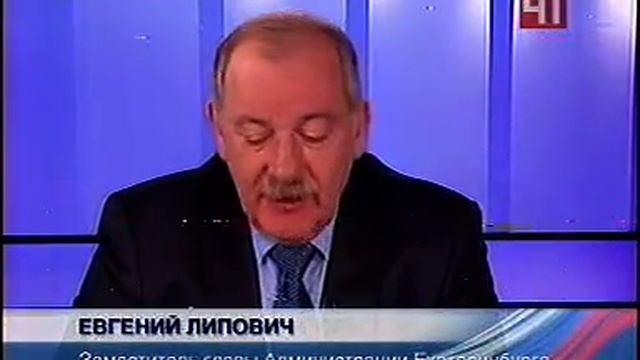 VTS 15 1 смотреть онлайн