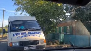 Купила дом на юге. п.Александровка. Покупаем шкаф и насос.. Скважина нужна! Установка.
