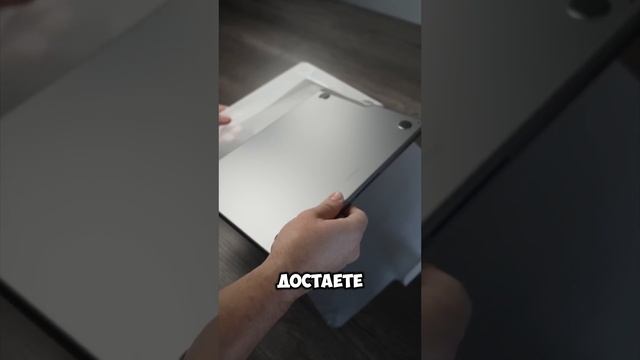 🤩В чем магия MacBook ⁉️