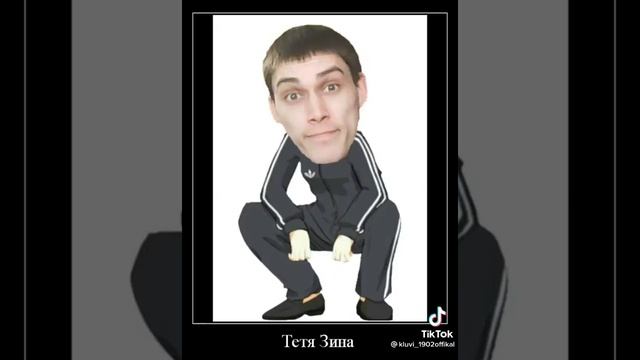 ДеКарт