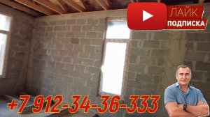 ДЕШЕВЛЕ НЕТ! Апартаменты в Сочи!