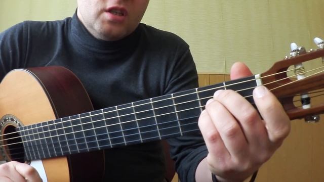 Вячеслав Бутусов. Моя звезда. Разбор на Гитаре #урокигитары #guitarlesson #какигратьнагитаре