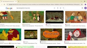 все мои любимые мультфильмы