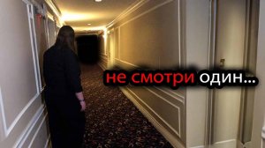 10 Самых Страшных Видео в Мире  Новая Подборка #12