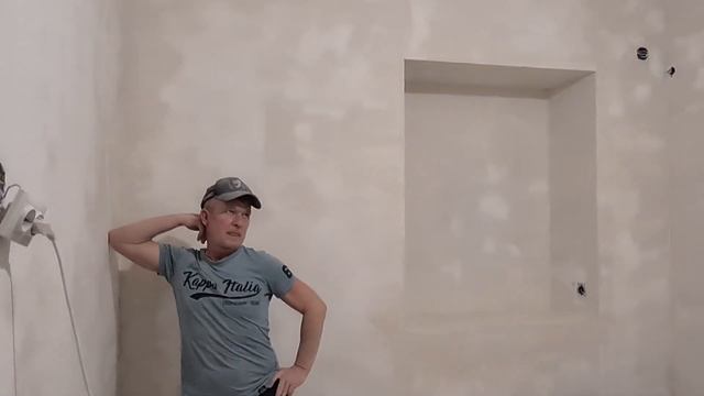 ЕйскРемонт у Ольги продолжается...