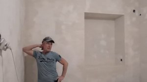 ЕйскРемонт у Ольги продолжается...