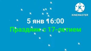 Bad Piggies TV зима заставка со звуком Карусель зима 2018-2019