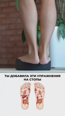 Ты будешь в шоке от этих упражнений. Подпишись и читай описание ✅