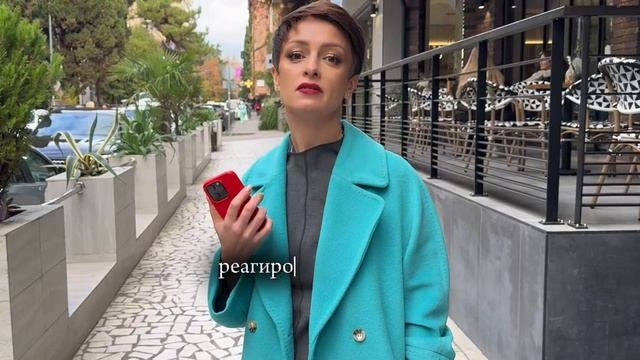 Психосоматика - почему??