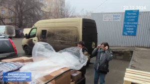 Гости из Подмосковья