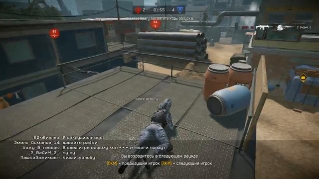 Warface. карта- стройка. режим захват. смотреть онлайн