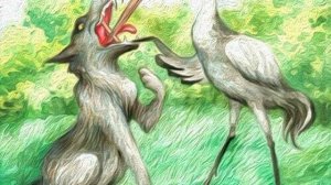 Волк и Журавль | И. А. Крылов