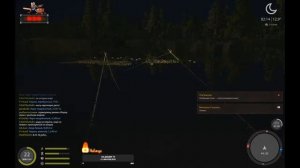 Русская Рыбалка 4 , фарм серы.