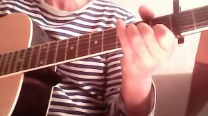 гр.Петлюра - "Барабанит по улице дождь"- кавер версия #подгитару