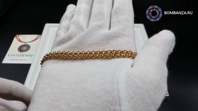 👍 👉 Колье Ciclon, Amanecer, бежевое, CN-ORO833 5126. Стильная бижутерия из Испании