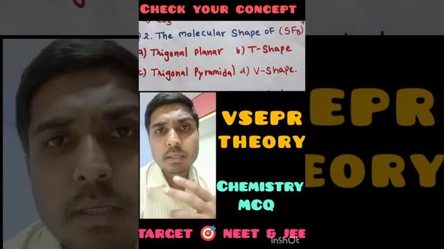 VSEPR THEORY questions |CHECK YOUR CONCEPT | solution #neet2023 #chemistrymcq #jeechemistry #jee202