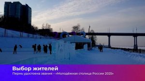 Коротко о главном_23.12.2024_СольТВ