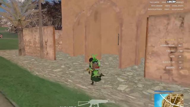 2024-12-23 13-23-22 смотреть онлайн