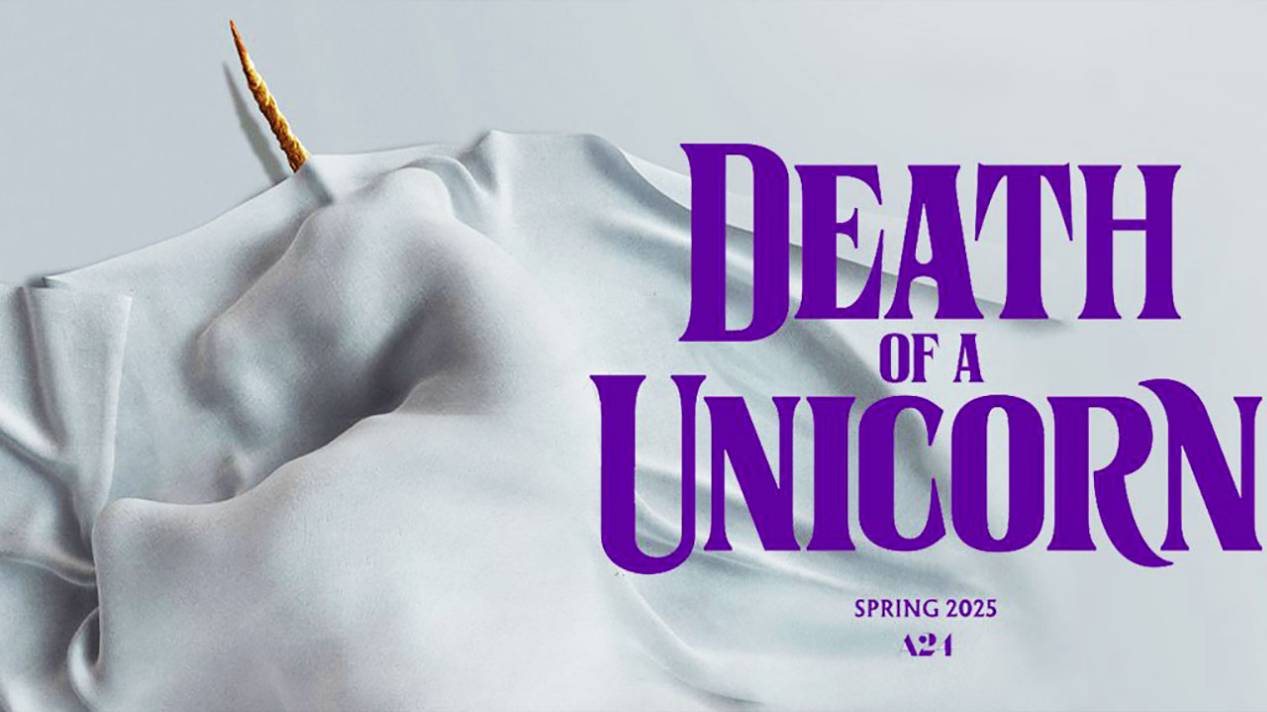 Смерть единорога | Death of a Unicorn, 2025