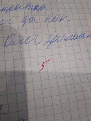 Красим новый мерч | общение