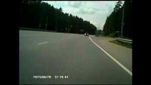 дорога