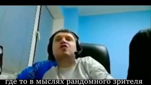 Артём граф прав или нет ? разбор личности