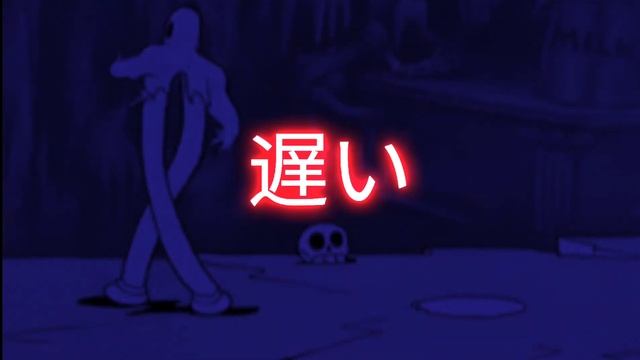 GHOSTEMANE - VENOM - Slowed BASSBOOSTED смотреть онлайн