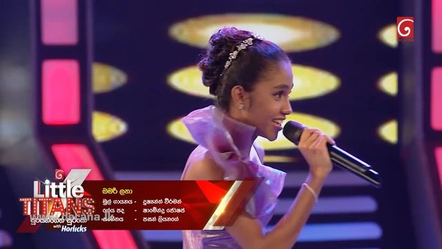 Nelum Vilen Pana | Sashrika Vs Savindi | Little Titans смотреть онлайн