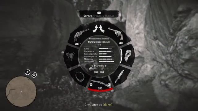 [PS4 RU] RDR2 Золото ннннадо? (22+) смотреть онлайн