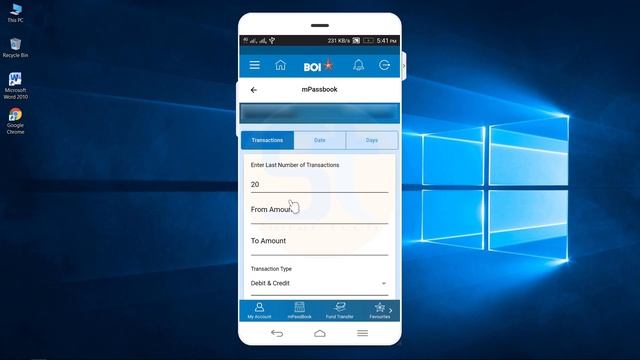 How to get account statement bank of india mobile banking | download boi bank account statement смотреть онлайн
