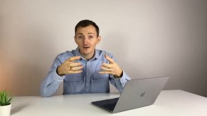 Как сделать seo оптимизацию лендинга / сайта самому за 10 минут