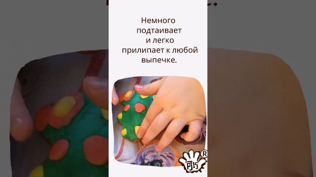 Снежинка и Елочка на пряниках мягким шоколадом