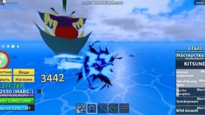 ПЫТАЕМСЯ ПОЛУЧИТЬ ЯКОРЬ ЧАСТЬ 1