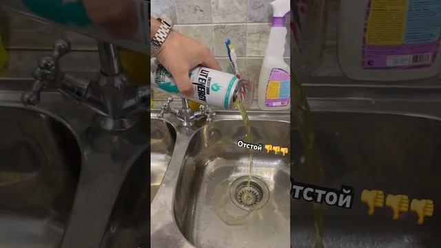 #литвин#литэнерджи#энергетика#лит#отстой#вода смотреть онлайн