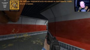 Half-Life "БЕЗ КОСТЮМА" 1HP+Hardcore (КОНФИГ СБОРКА) !!